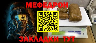 COCAINE Старая Купавна