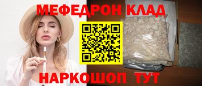герыч Среднеуральск