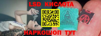 COCAINE Старая Купавна