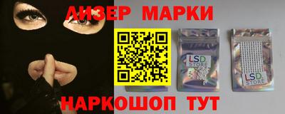 герыч Среднеуральск