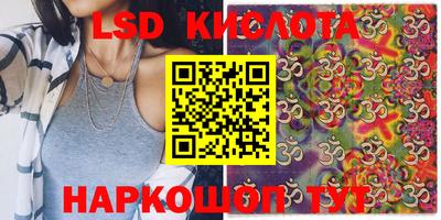 герыч Среднеуральск
