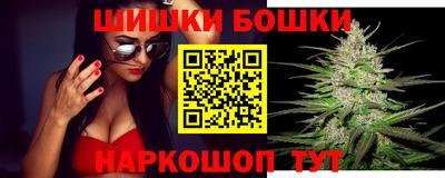 COCAINE Старая Купавна