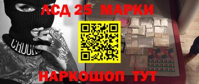 COCAINE Старая Купавна
