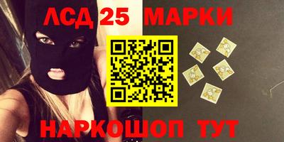 COCAINE Старая Купавна