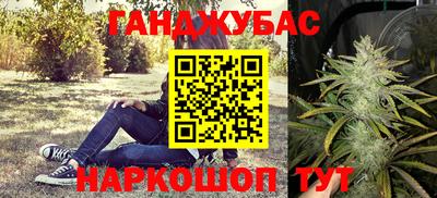 герыч Среднеуральск