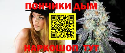 герыч Среднеуральск