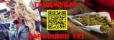 COCAINE Старая Купавна