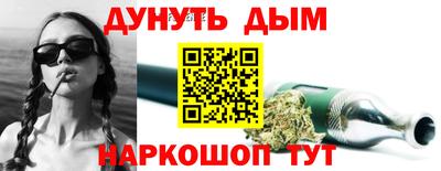COCAINE Старая Купавна