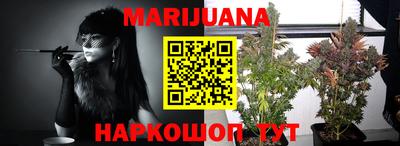 COCAINE Старая Купавна
