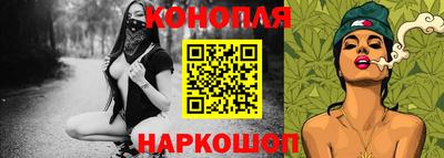 герыч Среднеуральск