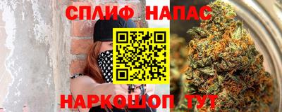 герыч Среднеуральск