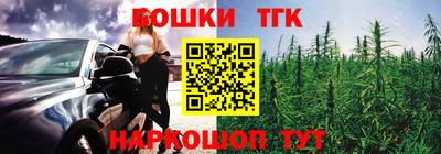 COCAINE Старая Купавна