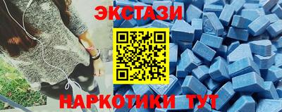 герыч Среднеуральск