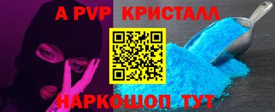 герыч Среднеуральск