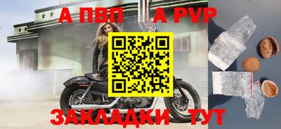 герыч Среднеуральск