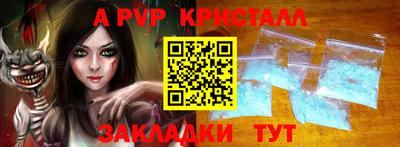 COCAINE Старая Купавна