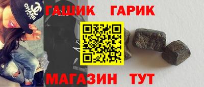 COCAINE Старая Купавна