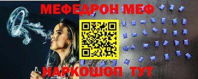 герыч Среднеуральск