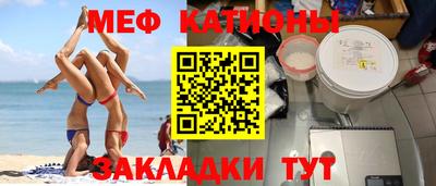 герыч Среднеуральск
