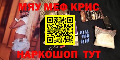 герыч Среднеуральск