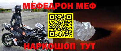 герыч Среднеуральск