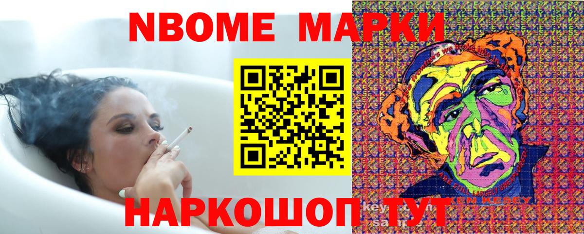 MDMA  ГАШ  Кокаин  Марихуана  Вход с VPN  Пугачёв  Меф кристаллы  Магазин наркотиков 